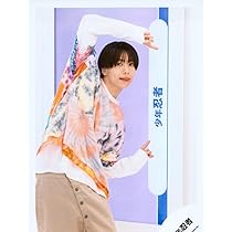 少年忍者 織山尚大 公式写真 417QaBDyEdL._AC_UF350,